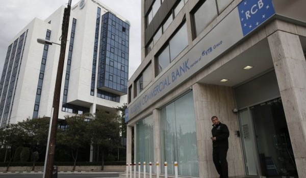 Банк RCB на Кипре: кредитный рейтинг повышен