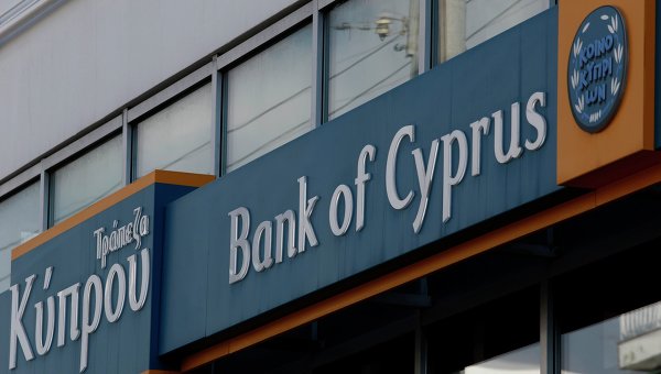 Прибыль Банка Кипра достигла 76 млн евро