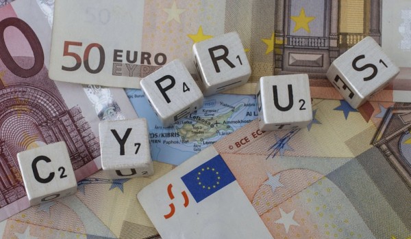 Фонды ЕС: Кипр получил положительную оценку