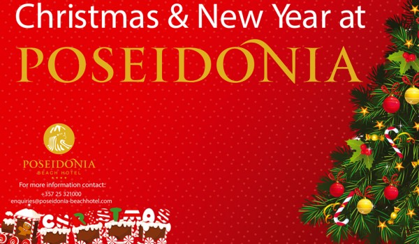 Рождество и Новый Год в отеле Poseidonia