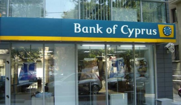 Акции Банка Кипра упали на 25%