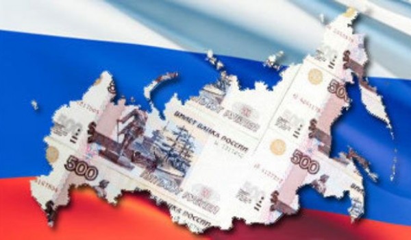 Закон о деоффшоризации в РФ: прогнозы влияния на кипрскую экономику