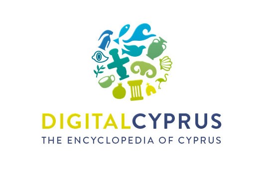 Создается электронная энциклопедия о Кипре
