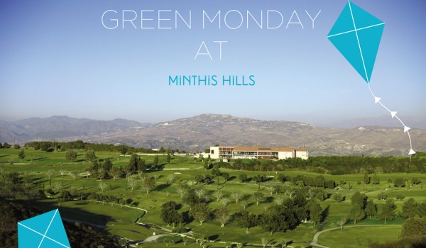 Зеленый понедельник – традиционный обед в Minthis Hills