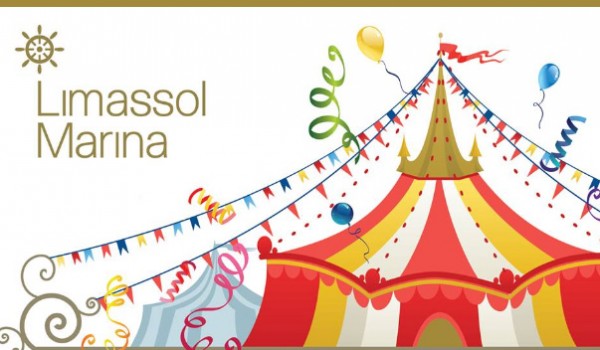 Музыкальный концерт в Limassol Marina Музыкальный концерт в Limassol Marina