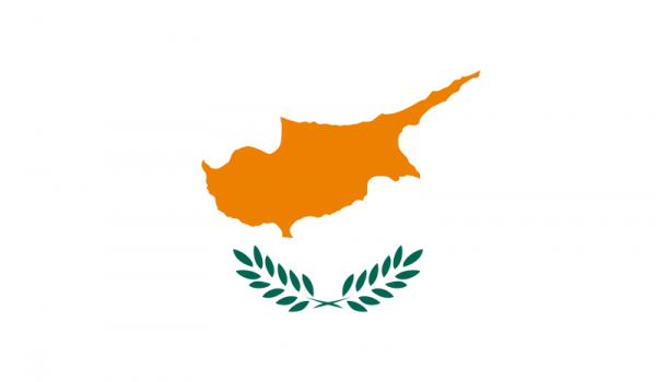 Биометрические идентификационные карты на Кипре