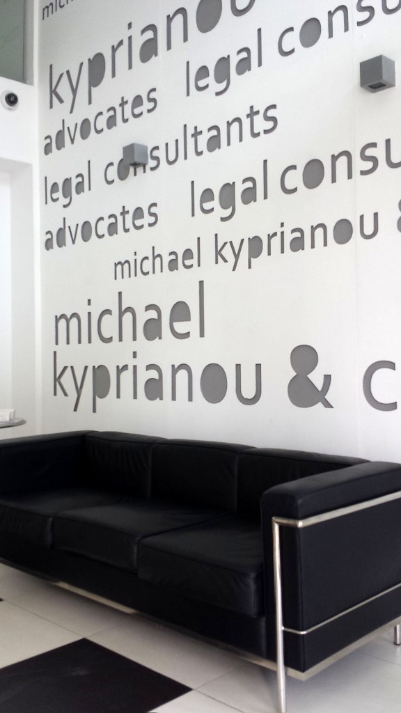 Юридическая фирма Michael Kyprianou & Co LLC