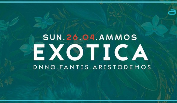 Вечеринка Exotica в Ammos Beach Bar
