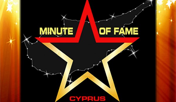 Международный конкурс талантов «Минута славы на Кипре»