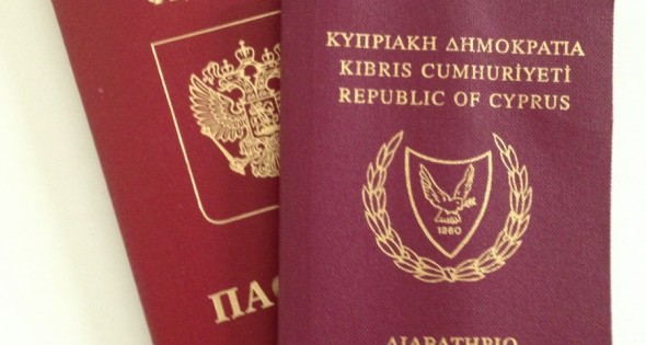 Женам киприотов дают еще один шанс получить гражданство