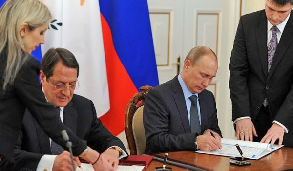 Инвестиционное сотрудничество Кипра и России будет расширяться