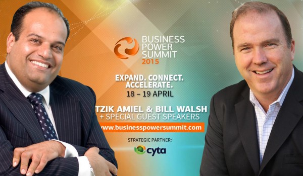 Саммит «Энергетика бизнеса-2015»