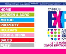 EXPO CYPRUS