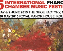Международный фестиваль камерной музыки Pharos