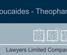 L. Loucaides-Theophanous LLC