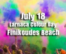 Фестиваль красок в Ларнаке