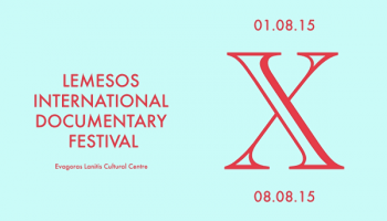 лимассольский фестиваль документального кино