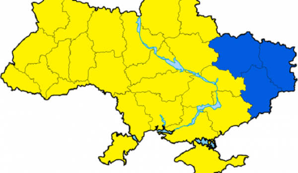 Востоку Украины предоставят особый статус