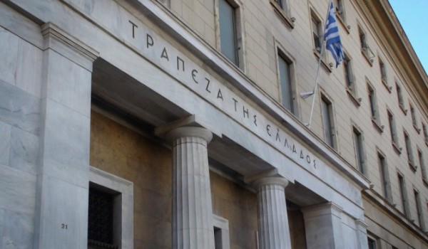 Греческие банки теряют вкладчиков