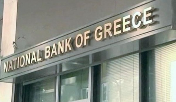 Четыре крупных банка Греции могут быть реструктурированы в два