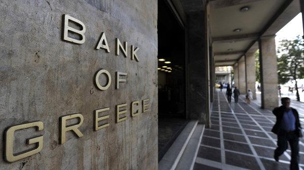 Власти Греции продлили временное закрытие банков