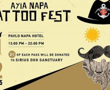 Tату-фестиваль в Айя Напе