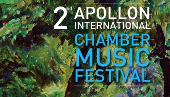 Международный фестиваль камерной музыки «Аполлон»